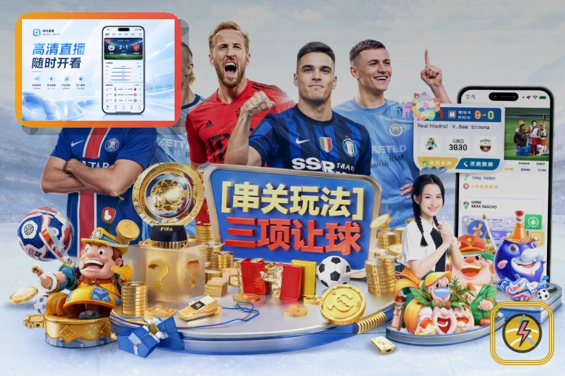 欧博官网浏览器版页面展示